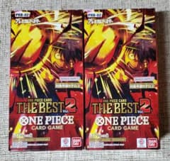 新品未開封 ワンピースカード THE BEST 2 2BOXセット テープつき
