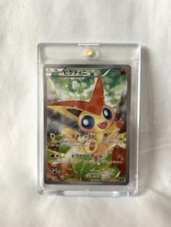 ポケカ ビクティニ CP5 幻·伝説ドリームキラコレクション 007/036 ビクティニ CP5 幻・伝説ドリームキラコレクション 007/036 - メルカリ