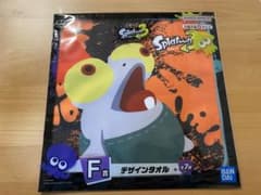 スプラトゥーン3  一番くじ　F賞デザインタオルのサムネイル