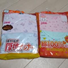 長袖シャツのサムネイル
