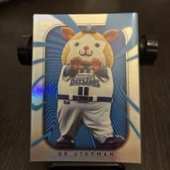 Topps 2026 DB.スターマン 横浜DeNAベイスターズのサムネイル