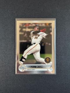 岡本和真 2022 Topps Chrome NPBのサムネイル