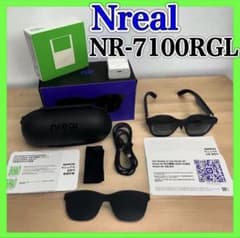 Nreal Air NR-7100RGL ARグラス エンリエル 美品 - メルカリ