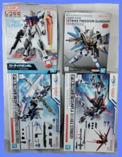 EG ストライク　オプションパーツセット　SD-EXストフリ