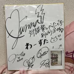 m56977857083_1.jpg?1709983819