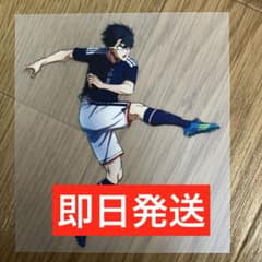 意識他界系 永井豪 エキスポ キューティハニーメルトくん アンノウン