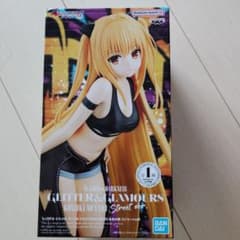 金色の闇をストリートスタイル