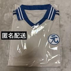 m56978295572_1.jpg?1747651610