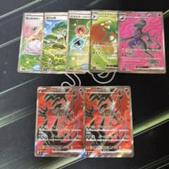 プ*ー様 ポケカ　ムニキスゼロSRまとめ売りのサムネイル