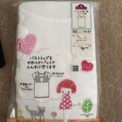 TOPVALU パット付フレンチ袖 165 センチ　オーガニックコットンのサムネイル