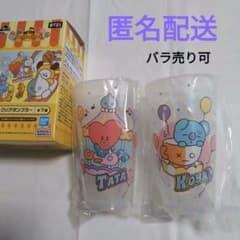 BT21 이치 반 쿠지 VAN PARK 클리어 텀블러 TATA KOYA