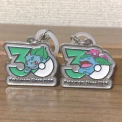 ポケモン 30周年記念 めじるしアクセサリー 2点セットのサムネイル