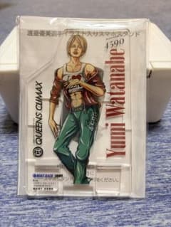 渡邊優美 選手 アクリルスマホスタンド QUEENS CLIMAXのサムネイル