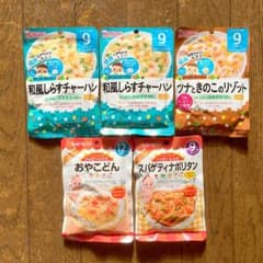 ベビーフード 離乳食のサムネイル