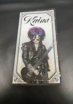 Royz 杙凪 チケットホルダーのサムネイル