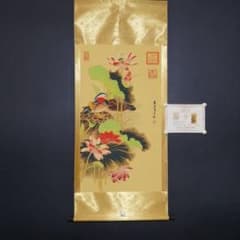 中国花鳥画 齐白石 花卉草虫図 四条屏 掛け軸セット 証書付き／中国美術 唐寅風「荷花鸳鸯図」中堂 掛軸｜証書付き｜中国花鳥画 - メルカリ