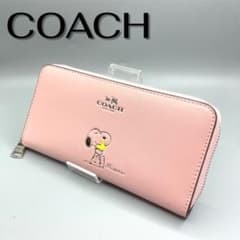 COACH コーチ スヌーピー ラウンドファスナー 長財布 レザー ピンク 