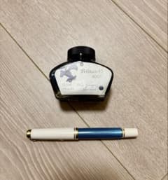 Pelikan ペリカン万年筆スーベーレーンターコイズEF・インクはおまけ
