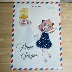 717. Spy Family Clear File Anya (Matsukiyo)