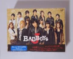 BAD BOYS J BluRay BOX 豪華版 深澤辰哉 岩本照 渡辺翔太 BAD BOYS J BluRay BOX 豪華版 深澤辰哉 岩本照 渡辺翔太 - メルカリ