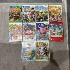 wiiソフト10本 m56979652985_1.jpg?1710668959