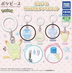 ポケピース めじるしガチャマスコット ポッチャマ、ニャスパーのサムネイル