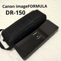 Canon imageFORMULA DR-150 ドキュメントスキャナー - メルカリ