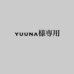 キーホルダー ひゅうがくんVer.のサムネイル