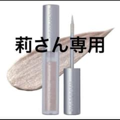 RIKAFROSH リカフロッシュ　アイビービーグリッター03スノウハイブのサムネイル