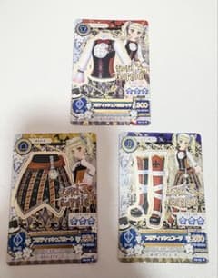 R様 リクエスト 3点 まとめ商品のサムネイル