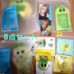 BOYNEXTDOOR イハン グッズ8点セット　サマニ　312 プネクドのサムネイル