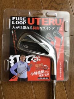 ゴルフ練習器　フレループ　ウテル（ブラック）のサムネイル