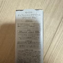 ENRADIANCE モイストディフェンシングクリーム 30gのサムネイル