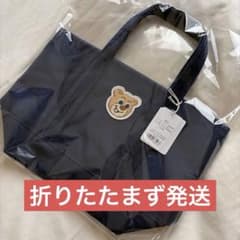 S*♩様 折りたたまず発送します！フェイラーワッペントートネイビー小のサムネイル