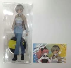 ガールズバンドクライ ルパ アクリルスタンド＆購入特典カード