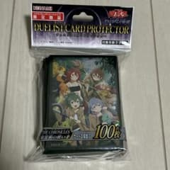 遊戯王 コナミフレンドリーショップ 限定 スリーブ 精霊術の使い手 100