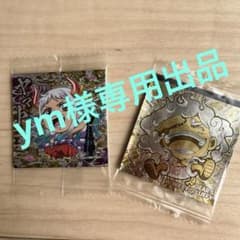 ワンピース ウェハースシール ニカ キッド　レア　ヤマトのサムネイル