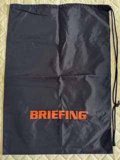 【新品未使用】BRIEFING 大型巾着袋 バッグ収納袋 69×49cmのサムネイル