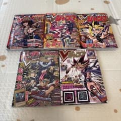 未開封あり Vジャンプ 高橋和希書き下ろし OCG青眼の白龍 - メルカリ