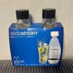 [新品未使用] ソーダストリーム　500mlボトル　2本セットのサムネイル