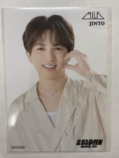 EBiDAN museum 2026 入場特典 M!LK 吉田仁人のサムネイル