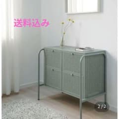 IKEA NIKKEBY ニッケビー チェスト 希少品 おしゃれ d3620 A375 IKEA/イケア ニッケビー チェスト レッド NIKKEBY - メルカリ