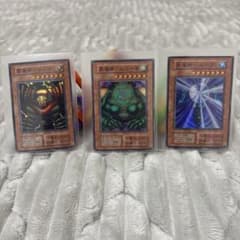 遊戯王 【初期】 雷魔神サンガ 水魔神スーガ 風魔神ヒューガ