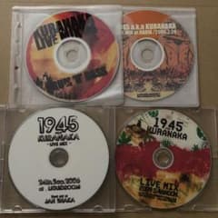 1945 aka KURANAKA LIVE MIX CD-R レゲエ ダブのサムネイル