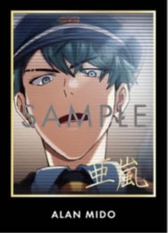 東京ディバンカー 東ディバ トレカ スーパーレア SR 箔押し 御堂