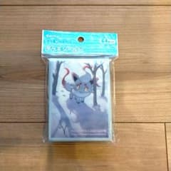 ポケカ スリーブ ヒスイゾロアのサムネイル