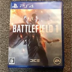 PS4 BF1のサムネイル