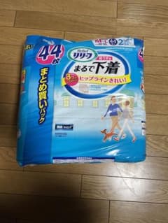 リリーフ　超薄型　まるで下着　44枚のサムネイル
