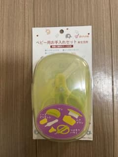 ベビー用お手入れセット　赤ちゃんの城のサムネイル