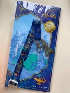 アラジン ジャスミン IDケースのサムネイル